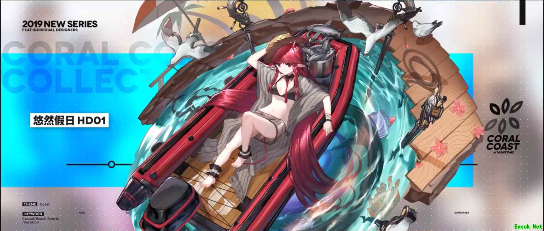 《明日方舟》side story第二期“火蓝之心”即将上线！首曝PV内容无死角全解析