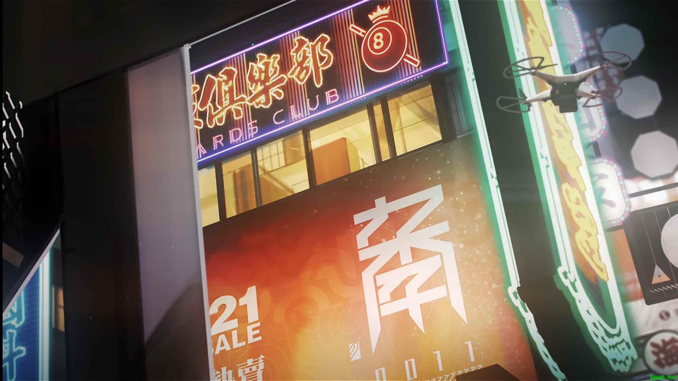 明日方舟：干员 「阿」EP上线 更阑影 华灯上 尽阖欢