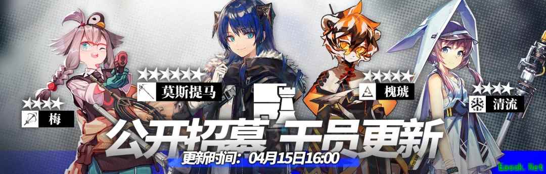 明日方舟：遗尘漫步活动前瞻分析