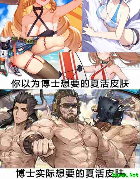 雪域猛男登海岸！《明日方舟》角峰夏季泳衣时装正式公开
