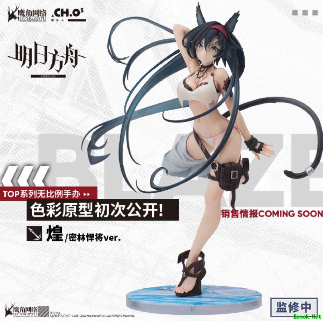 明日方舟:CP27泳装「煌」争议多?现场玩家客照竟比官照细节更棒
