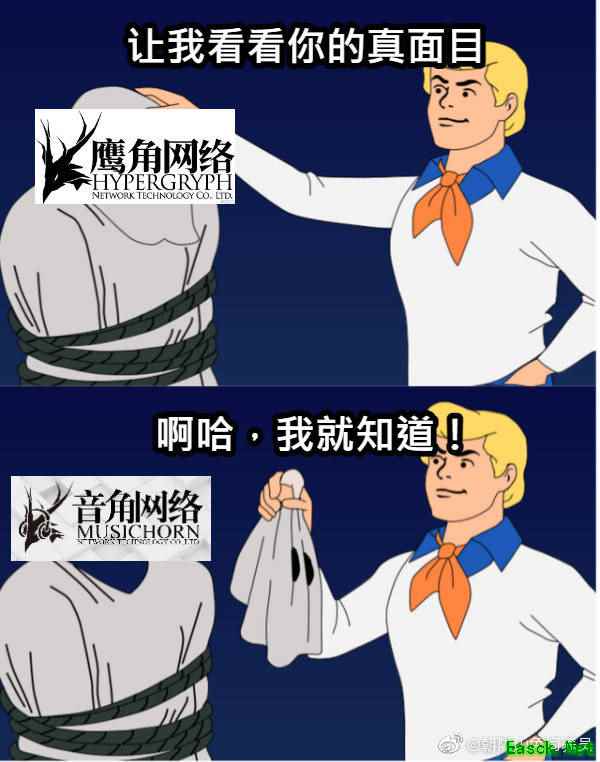明日方舟：音乐才是主业！新专辑OST2上线