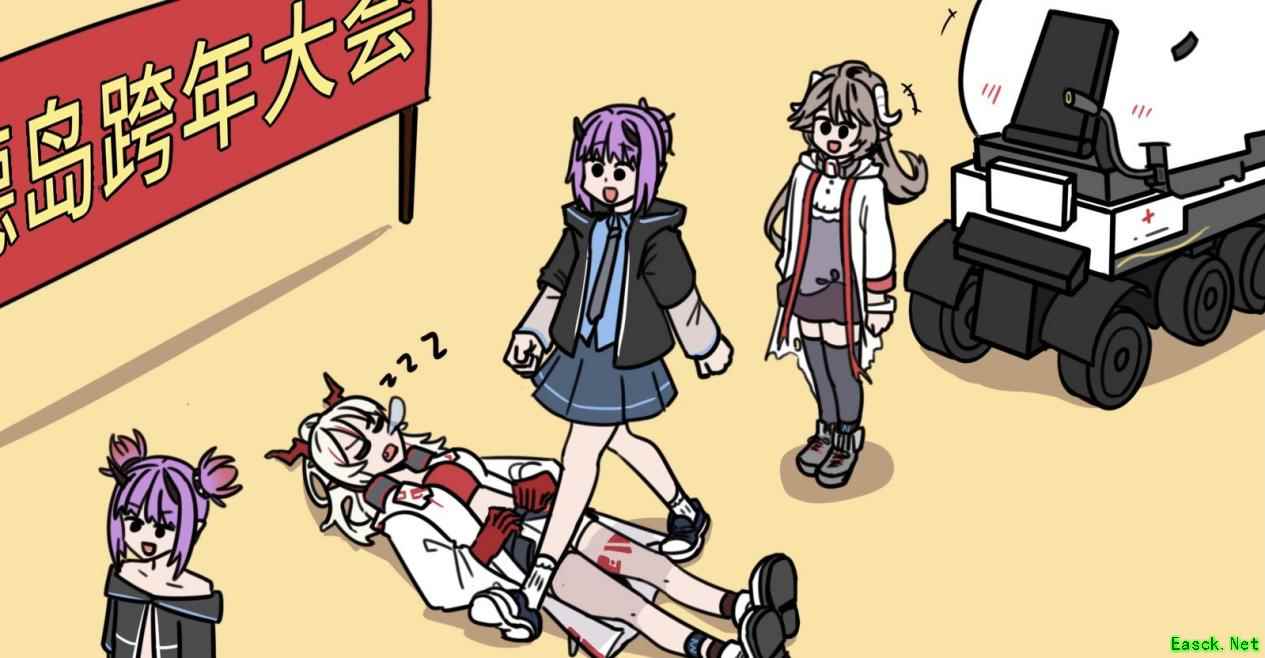 明日方舟：春节后长草期刷什么