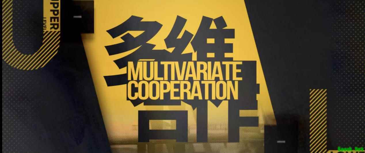 明日方舟：罗德岛防御协议「多维合作」模式上线预告及内容分析