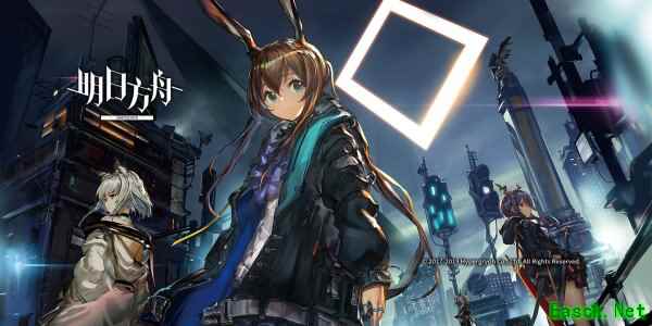明日方舟:服饰破壁联动 联合i.t推出周边服饰