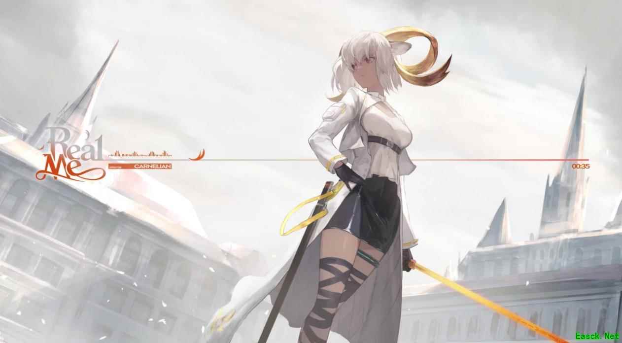 明日方舟：卡涅利安干员曲「real me」享受纯朴地享受真群攻