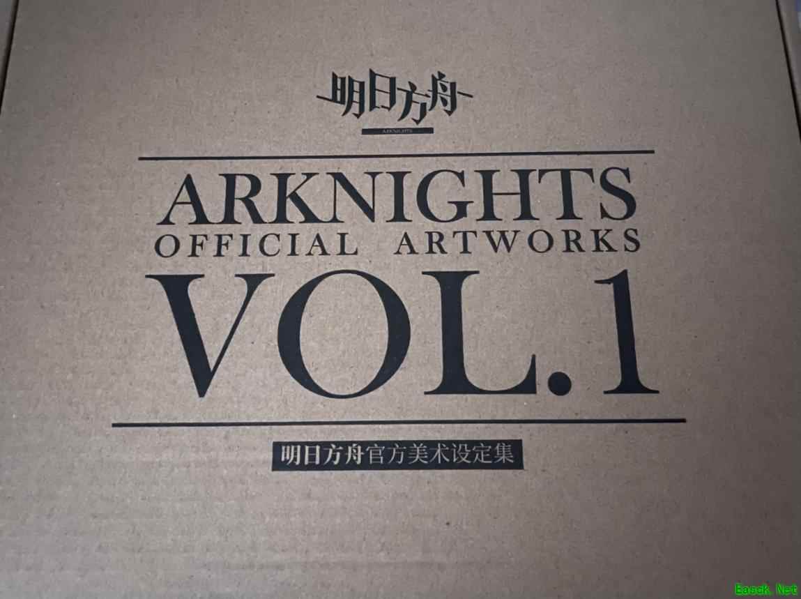 明日方舟：超值官方美术设定集Vol.1上手开箱玩 内容丰富翔实 质感惊人