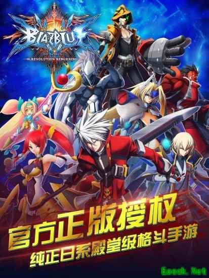 2D游戏下载 好玩的2D游戏盘点