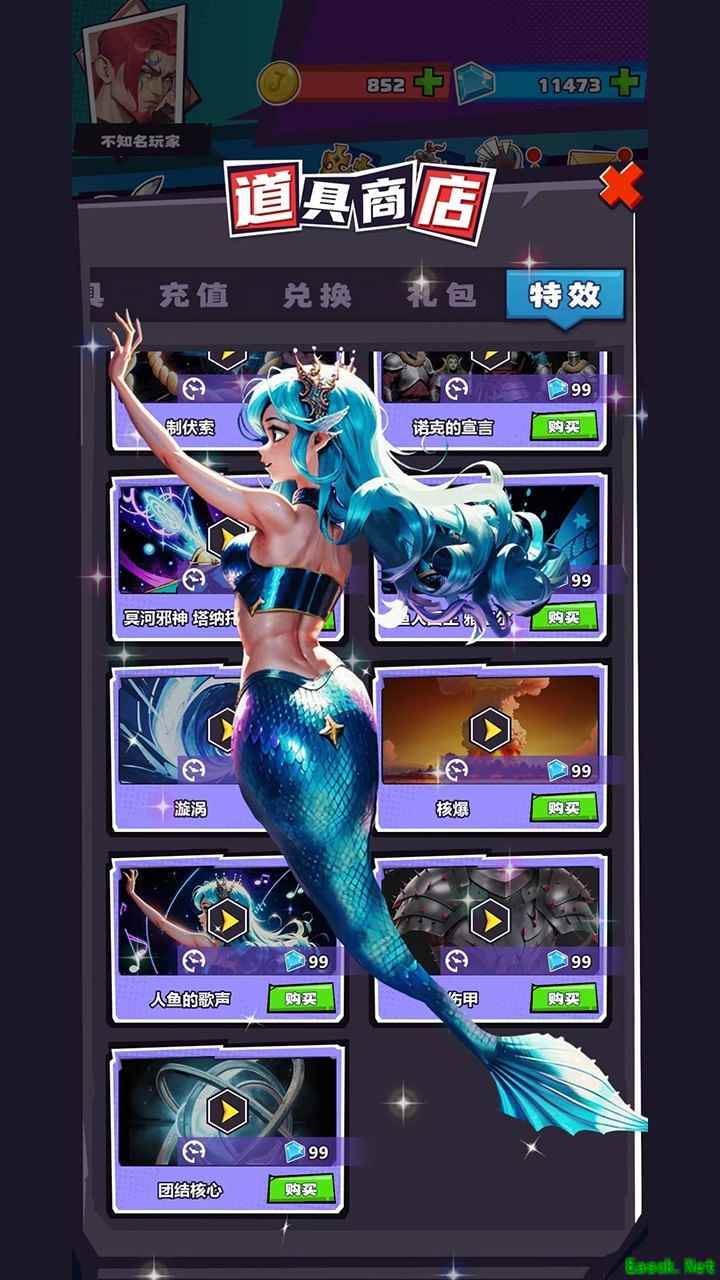 TCG游戏哪个好玩 十大经典TCG游戏排行