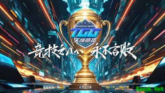 /news/2025/06-16/889434.shtml