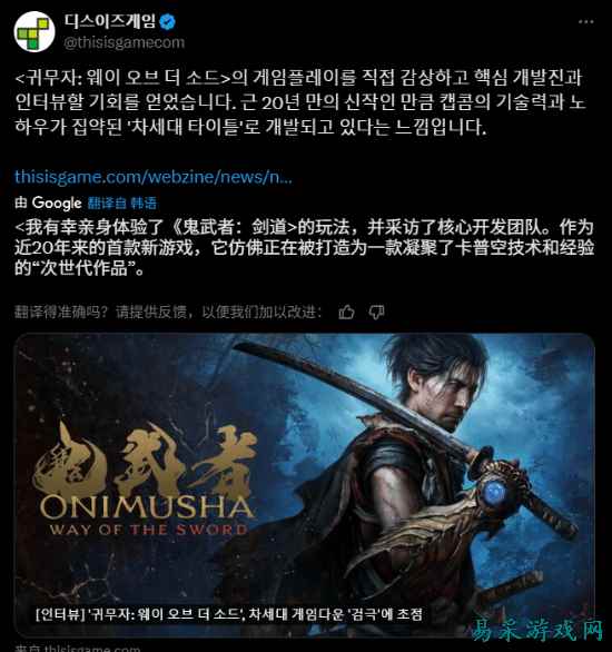 /news/2025/06-16/889433.shtml