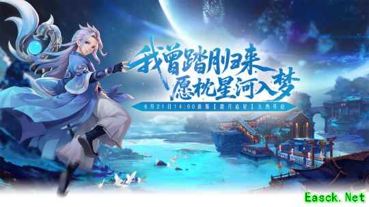 /news/2025/06-16/889444.shtml