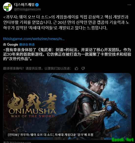 /news/2025/06-16/889452.shtml