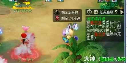 /news/2025/06-16/889473.shtml