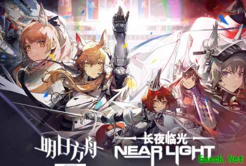 明日方舟：SideStory[长夜临光] 玩法及设定解析额外随机任务追加