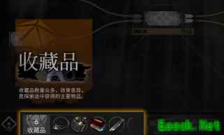 明日方舟：1月新常驻肉鸽活动机制详解