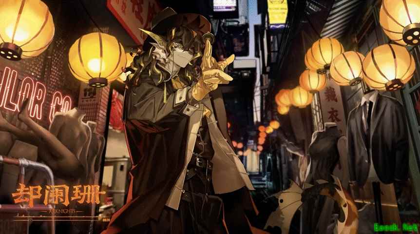 明日方舟：老鲤干员曲《却阑珊》