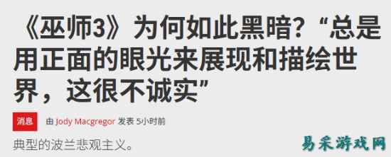 /news/2025/06-16/889845.shtml