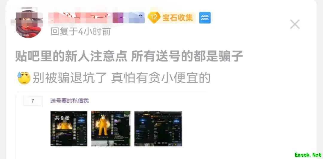 /news/2025/06-16/889853.shtml