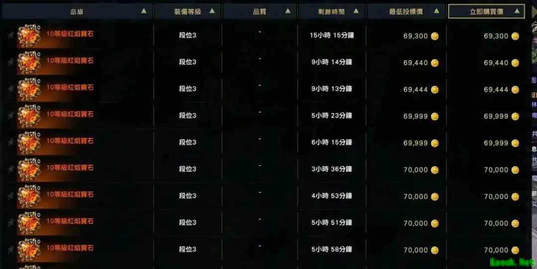 /news/2025/06-16/889861.shtml