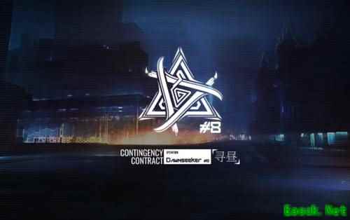 明日方舟：新危机合约寻昼行动PV详解 考验灵知与澄闪强度的时刻