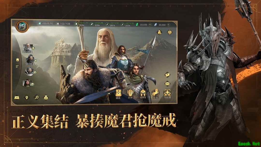 SLG游戏有哪些好玩 人气高的SLG游戏排行