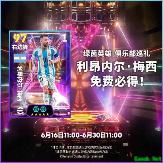 /news/2025/06-16/890057.shtml