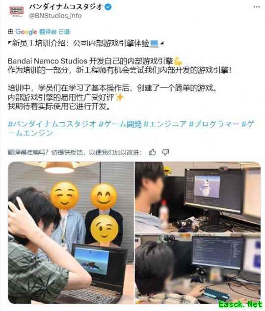 /news/2025/06-16/890087.shtml