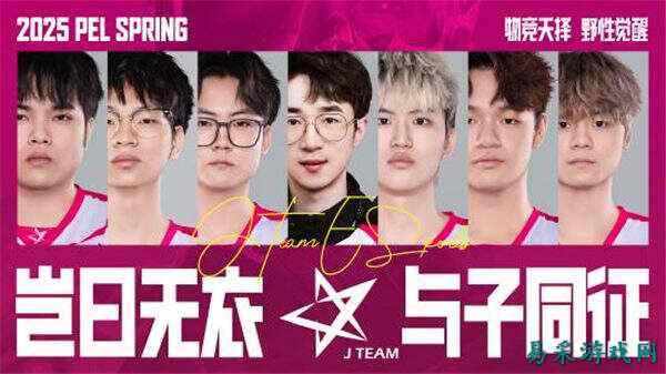 /news/2025/06-16/890247.shtml