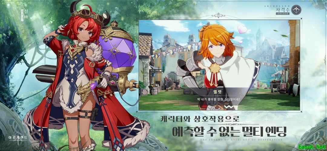 SRPG游戏哪些值得玩 最新SRPG游戏排行榜