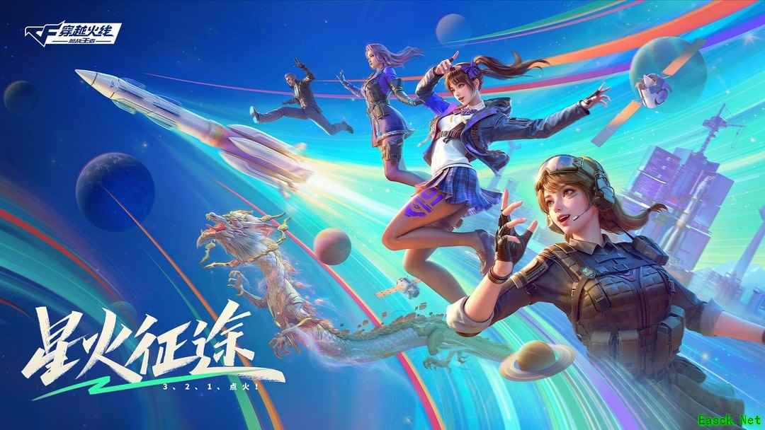 PVP游戏哪个最好玩 十大必玩PVP游戏排行榜前十