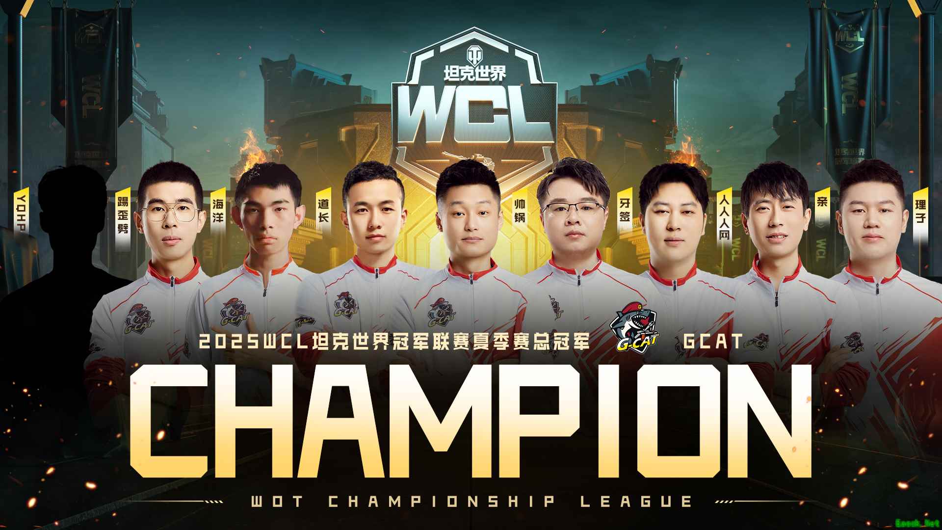 /news/2025/06-16/890585.shtml