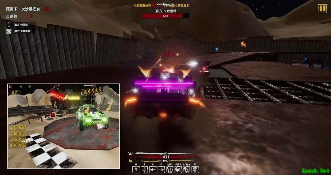 DIY游戏哪些值得玩 高人气DIY游戏排行榜