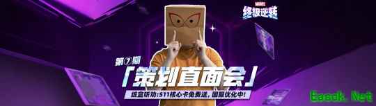 /news/2025/06-16/890774.shtml