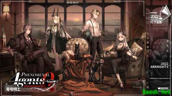 【明日方舟】重力井动画成立！鹰角网络在更多领域寻求影响力