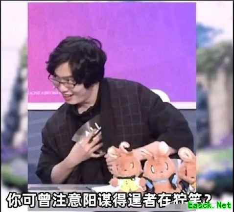 明日方舟基建系统在终末地打了翻身仗
