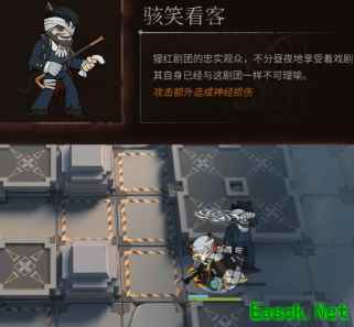 明日方舟：1月新常驻肉鸽活动新机制及新敌人 腐败和凋零换皮BOSS