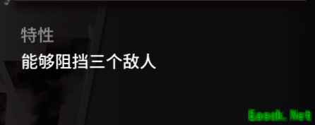 【明日方舟】干员种类以及实战用法，如何判断让哪些干员上场？