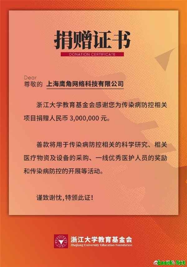 明日方舟：超值官方设定集大礼包内含物到手 这波鹰角叫做“慈善赌王”