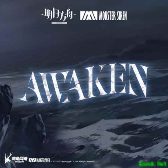明日方舟：归溟幽灵鲨干员曲「Awaken」混乱又狷狂