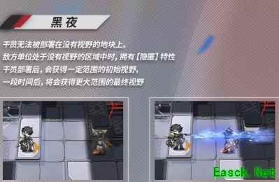 明日方舟：SideStory[长夜临光] 玩法及设定解析额外随机任务追加