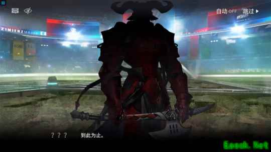 明日方舟：SideStory长夜临光剧情概要梳理