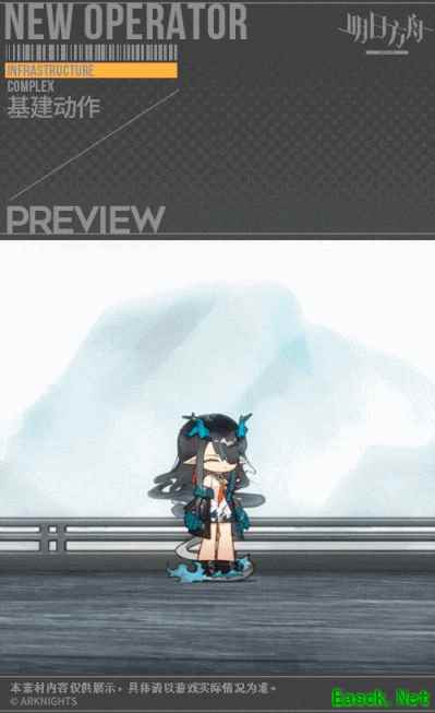 新年限定，六星术士干员——夕