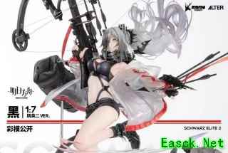 明日方舟：六星狙击「黑」手办彩色原型公开 质量堪称目前最完美的周边