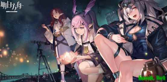 明日方舟：七夕贺图公开 喀兰贸易两大猛男配博士放飞孔明灯