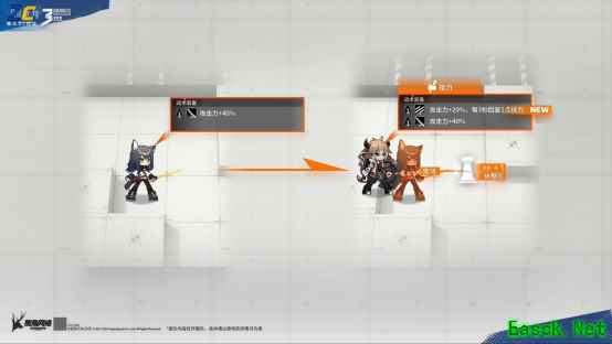 【明日方舟】卡牌作战+爬塔？全新模式“保全派驻”即将上线！ 