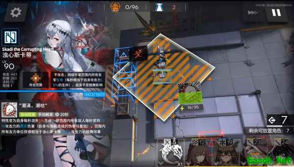 明日方舟：周年庆重点情报回顾 赠送六星干员 异格干员 凯尔希上线