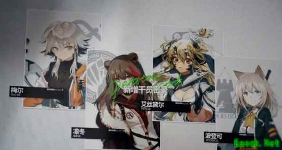 明日方舟SS绿野幻梦PV详解 缪缪落地失败 新六星特种多萝西降临