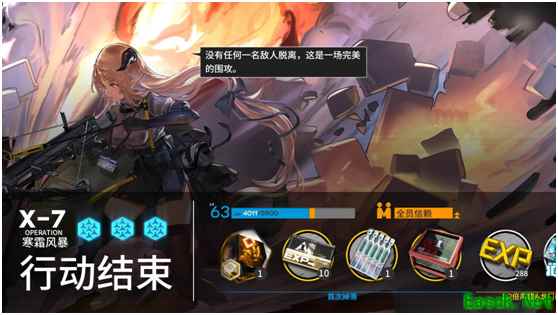 一年化茧终成蝶？《明日方舟》三测在即人气爆棚