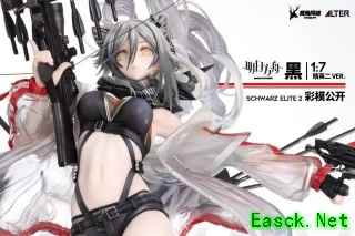 明日方舟：六星狙击「黑」手办彩色原型公开 质量堪称目前最完美的周边